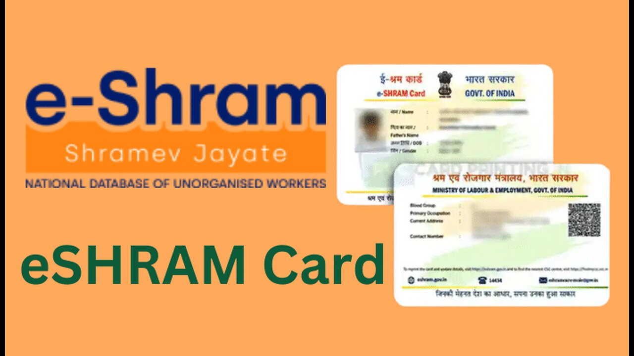 How to apply for E-SHRAM card
