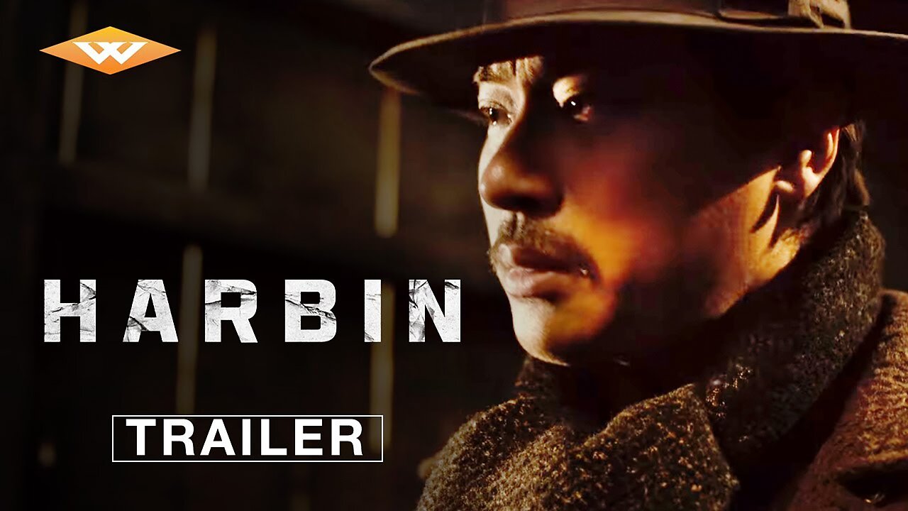 Harbin - Official Trailer