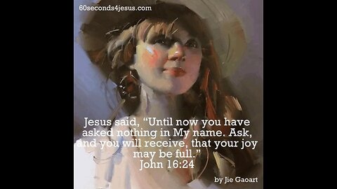 Ask and you will receive
