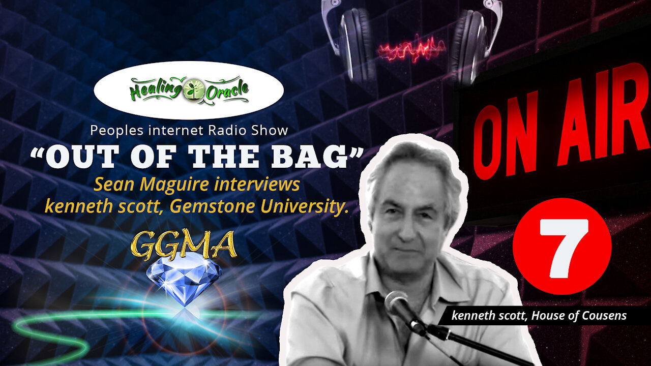 Sean Maguire Interviews Ken Cousens - v.7 - August 5, 2020