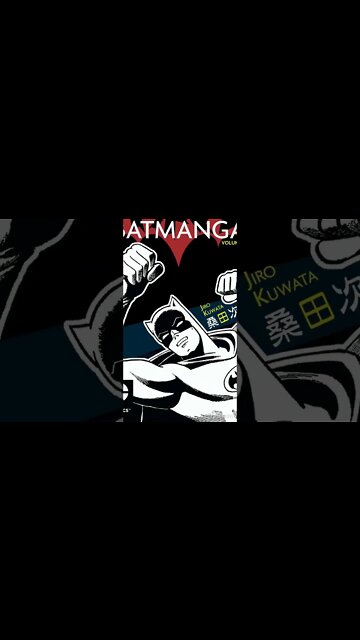Batmanga | Batman Manga Creado Por Jiro Kuwata #shorts