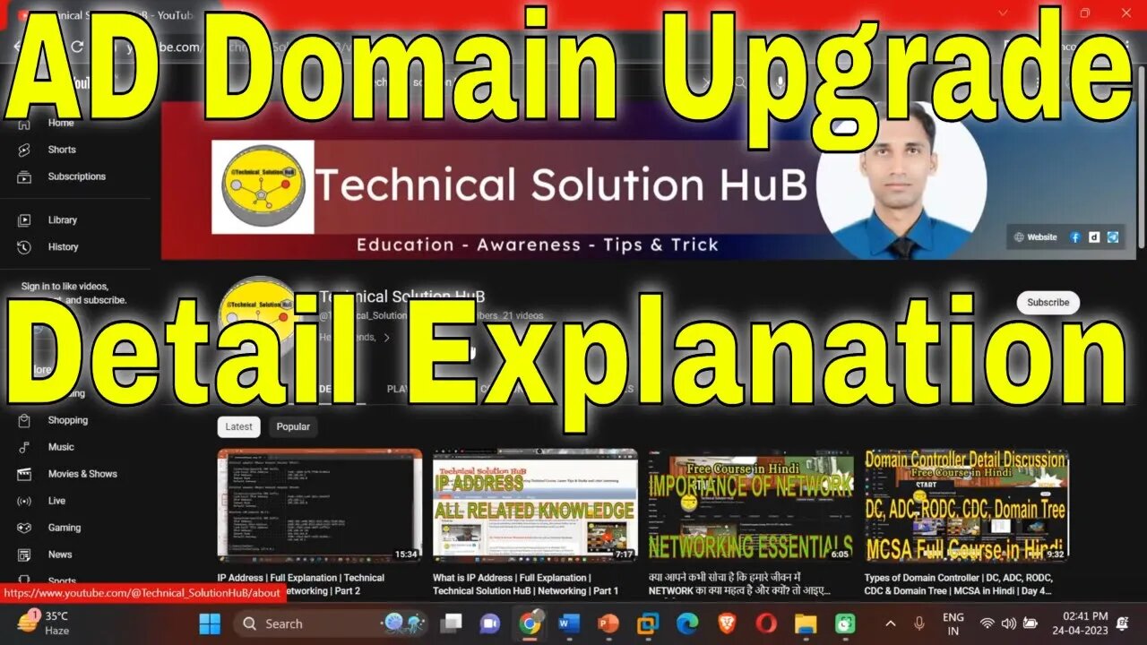 Upgrade to 2016, 2019 and 2022 Domain - ADPrep Commands | Theory in Hindi (English Subtitle)