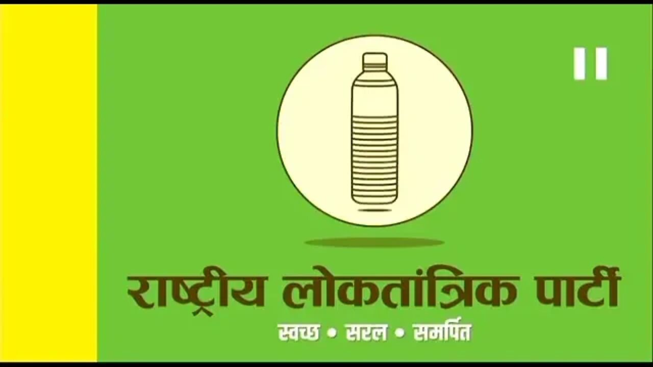 4 वर्ष पहले आज ही के दिन Hanuman Beniwal जी ने जयपुर में ऐतिहासिक रोड़ शो कर पार्टी बनाई...