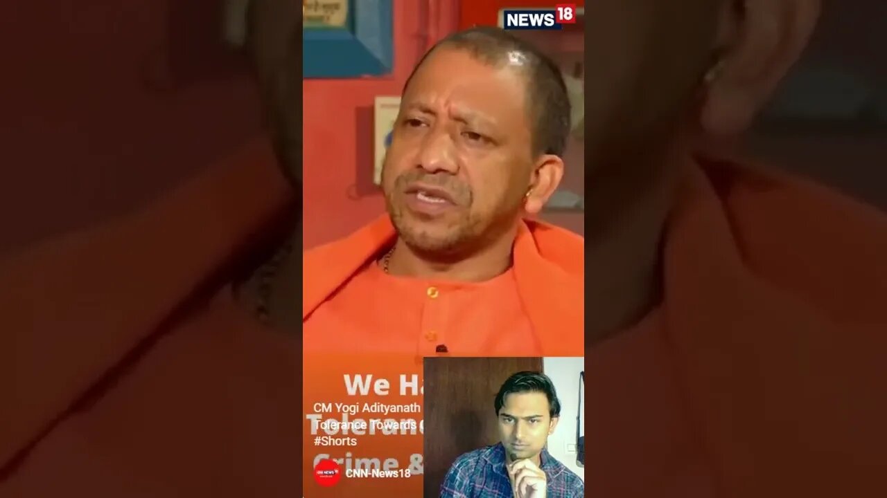 yogi adityanath is the best #shorts #memes #funny #bjp #yogiadityanath