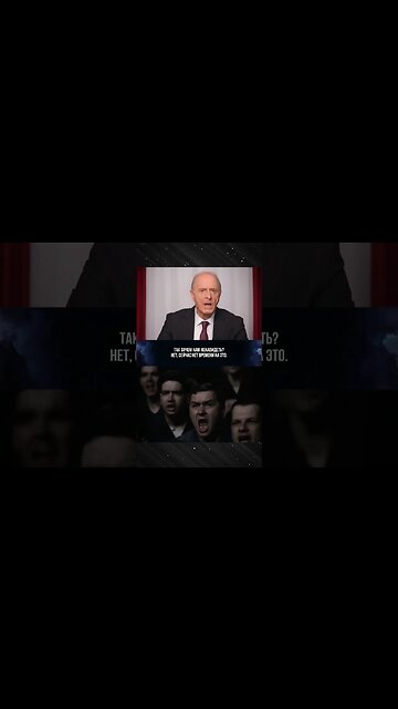 Учёный NASA призвал людей забыть о vойнах! #shorts