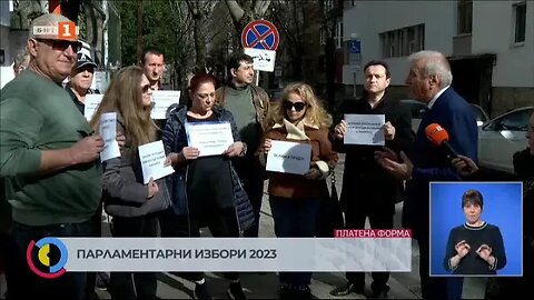 Председателят на ПП Българска социалдемокрация Евролевица се срещна със симпатизанти в София