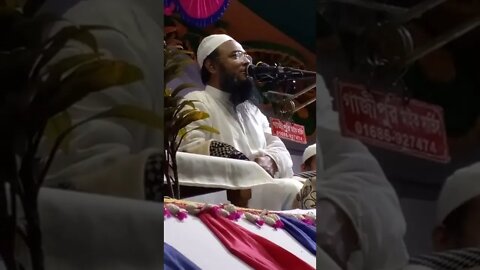 আলেমেরা আল্লাহর আলোচনা করেন