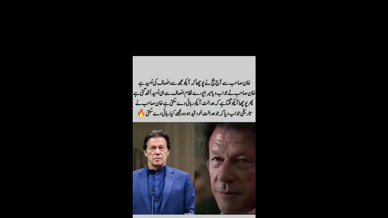 this is khan