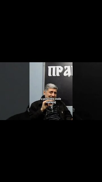 Ne mogu da ostavim cigare (Miroljub Petrović)