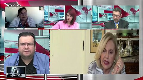 Λόλα Νταϊφά: Επεσε θύμα ληστείας, "καπνός" αμύθητης αξίας 600.000 ευρώ (ΑΡΤ, 16/11/2022)