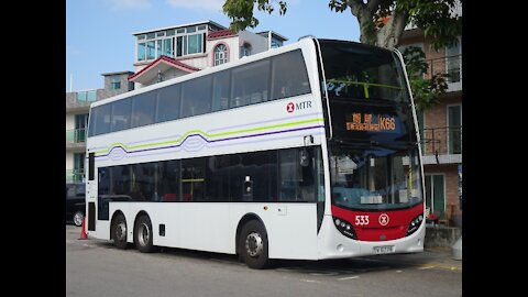 [HK Bus Tour]MTR Bus Route K66 to Long Ping 港鐵巴士K66線往朗屏