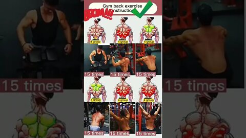 gym back exercise