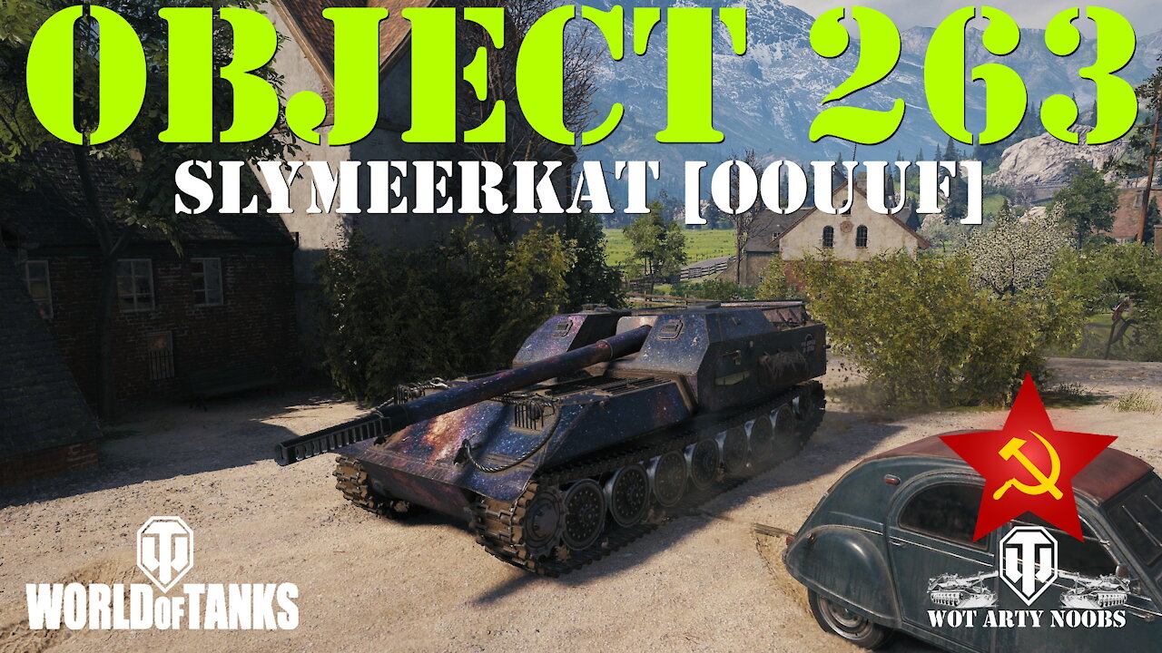 Object 263 - SlyMeerkat [OOUUF]