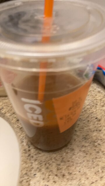 My Dunkin’ Donuts iced coffee!
