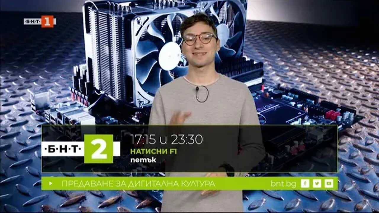 Как да си преинсталираме драйверите на компютъра