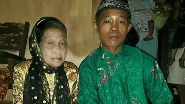 Neobican par iz Indonezije