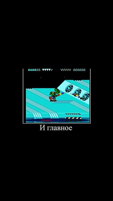 И главное #shorts #demotivator #meme