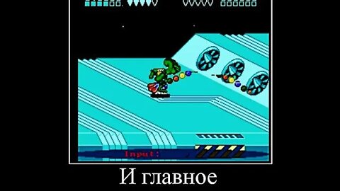 И главное #shorts #demotivator #meme