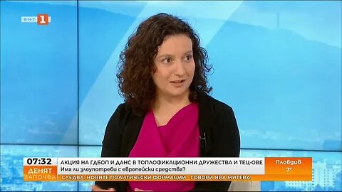 Експерти Нарушенията при търговията с парникови газове са продължавали с години