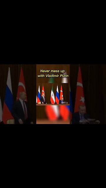 16 Ιουλίου 2023