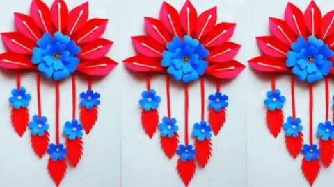 Beautiful and Easy Paper Wall Hanging / Paper Craft For Home Decoration / Unique Wall Hanging / DIY