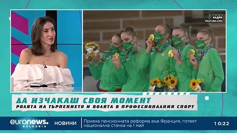 Златното момиче Симона Дянкова Не ми липсват състезанията, отказах се в точния момент