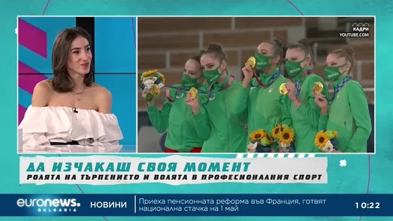 Златното момиче Симона Дянкова Не ми липсват състезанията, отказах се в точния момент