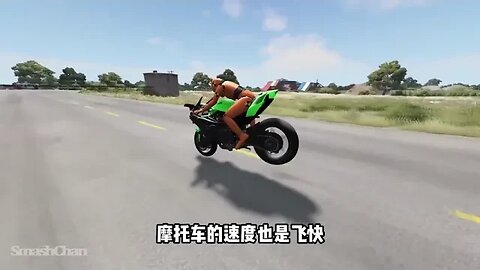 Crazy chains, this is the racing game of end # # car crash simulator Mp4