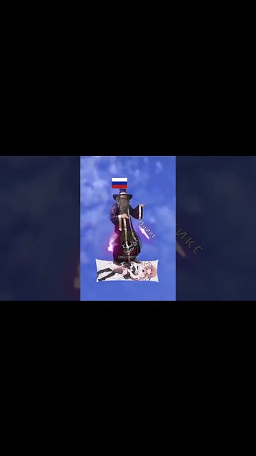 Idk what this is but I love it