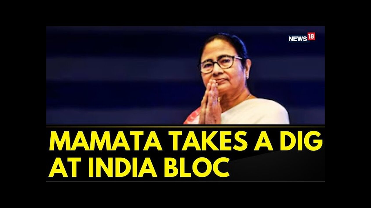 Bengal CM Mamata Banerjee Speaks Out on INDIA Alliance | TMC vs INDIA Bloc | Opposition Alliance