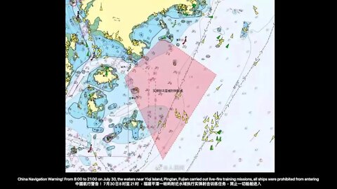 China Issued Navigation Warning