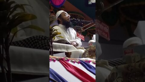 জানতে ইচ্চা করে আপনি কে
