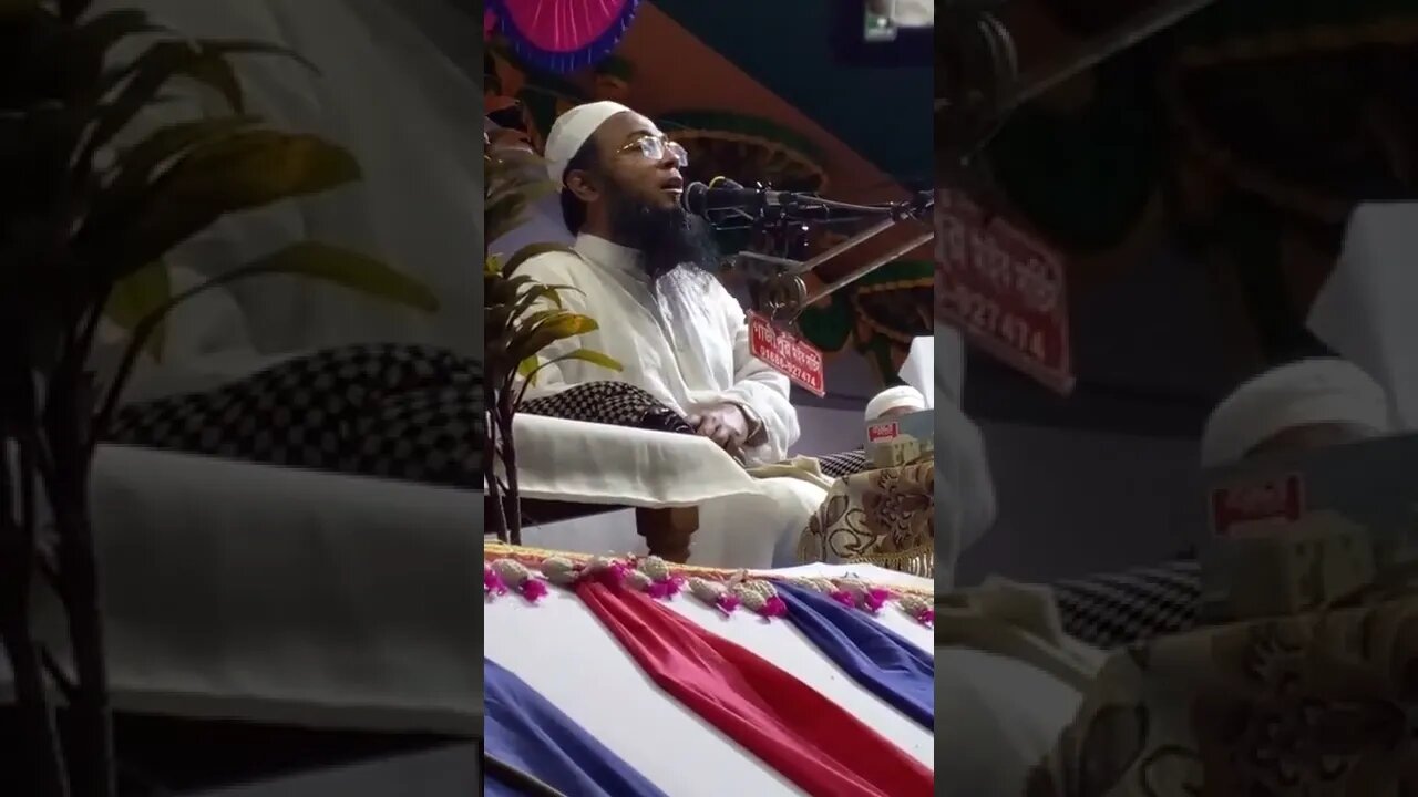 জানতে ইচ্চা করে আপনি কে