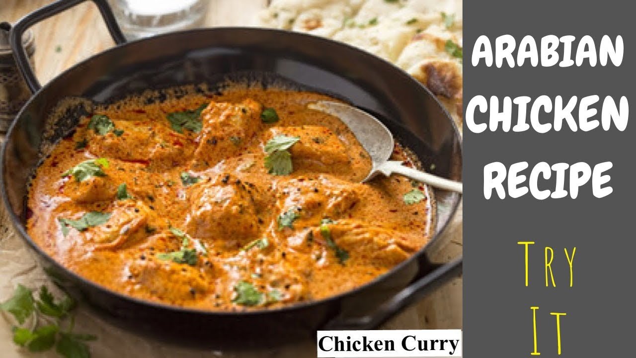 Arabian Chicken Recipe | Makhani Arabic Chicken