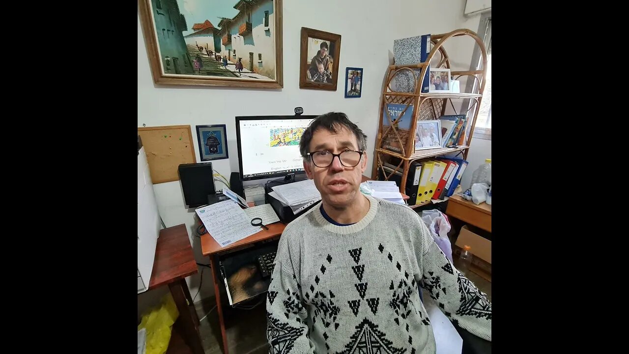 Қытай тілінде түсіндіру