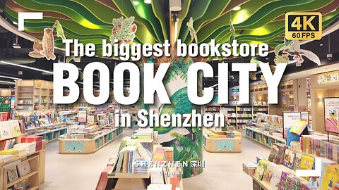 Shenzhen Book City: One of World's BIGGEST Bookstores in China 🇨🇳