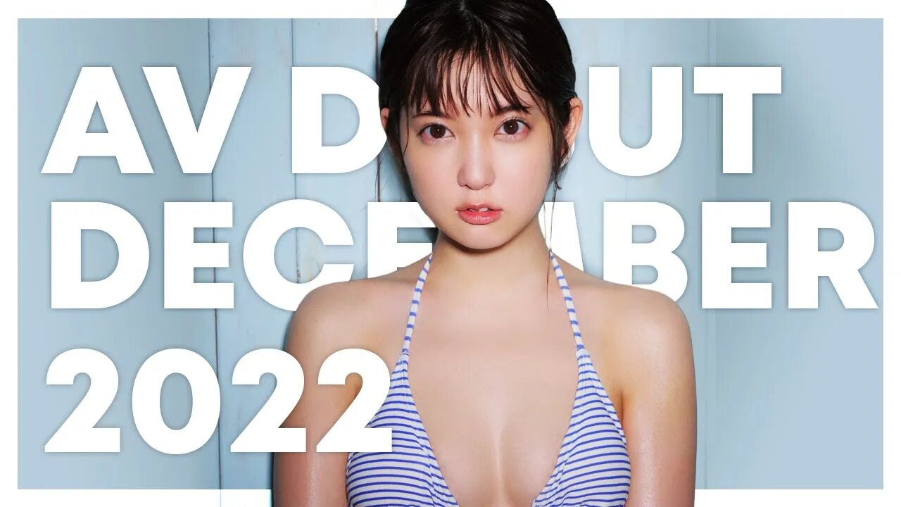 AV DEBUT DECEMBER 2022