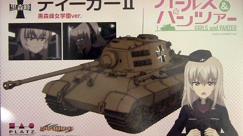 1/35 Platz Tiger II GUP Review/Preview