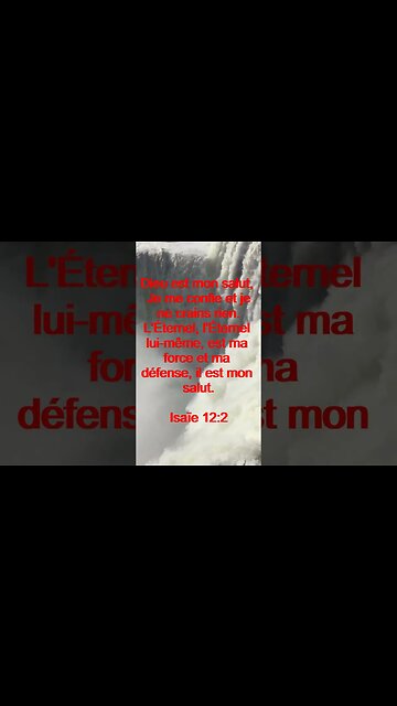 Verset Du Jour | Lecture Inspirante Pour Commencer La Journée. | 16