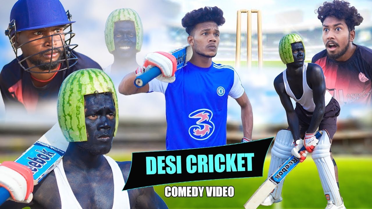 Desi Cricket || देसी क्रिकेट || The Comedy ❤️❤️❤️