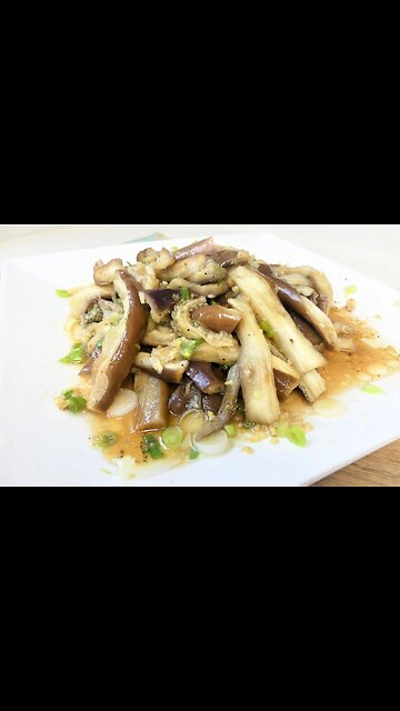 Vegetarian Eggplant Side Dish 凉拌茄子