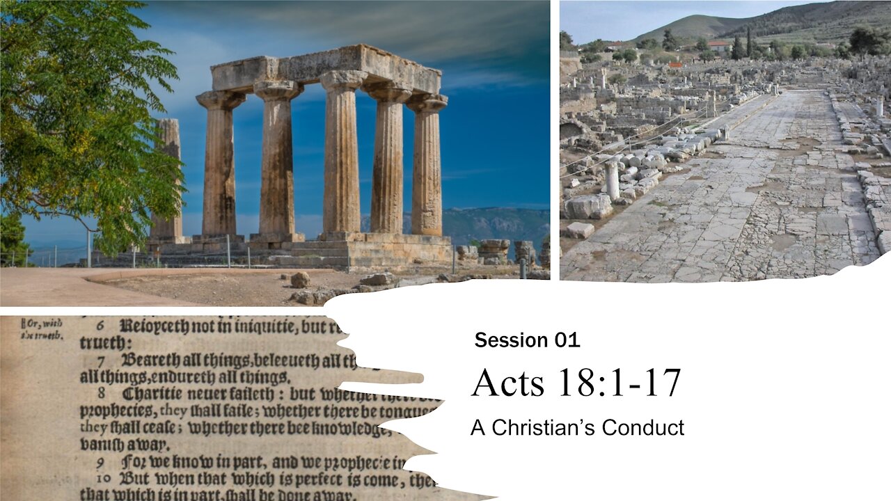 Session 01 | Acts 18:1-17