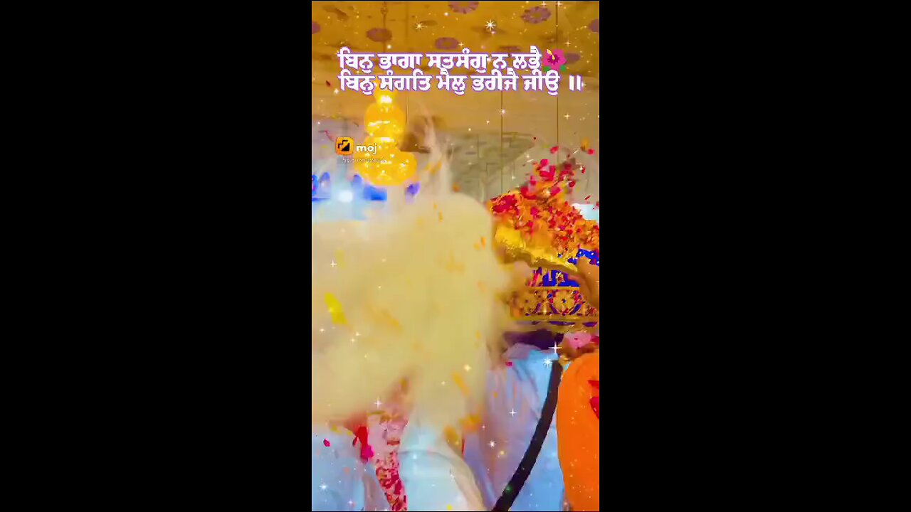 waheguru ji