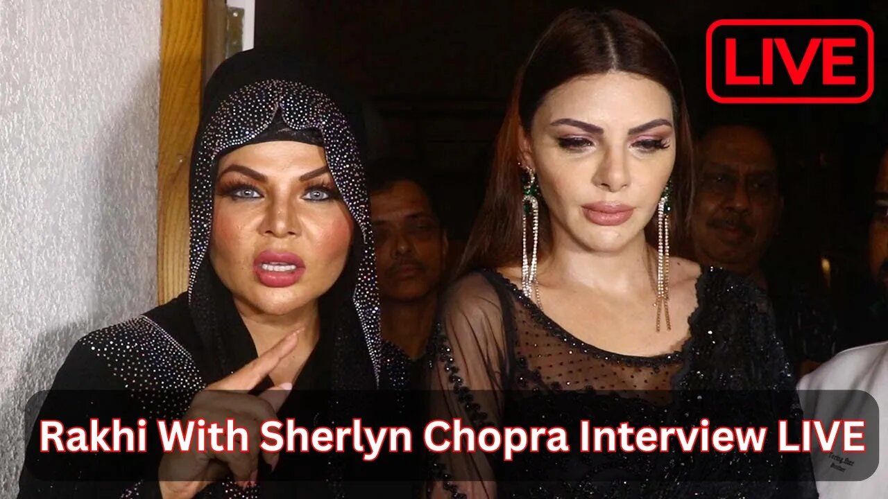 Rakhi Sawant Reply To Rajshree More | Rakhi Sawant & Sherlyn Chopra Latest Interview