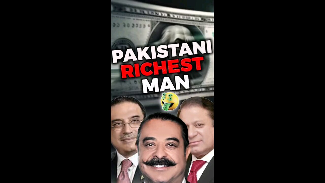 top richest persons in Pakistan