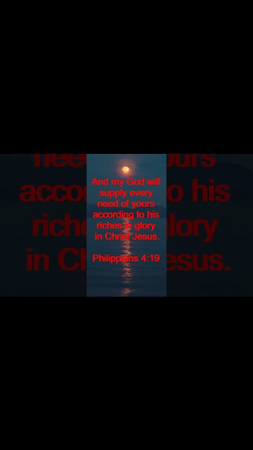 Verse of the day | Inspirational Reading To Start Your Day. | 57