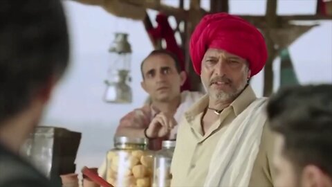Bap ko bejh