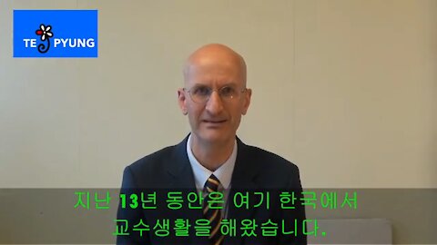 ★대한민국 재건 프로젝트 (3) 마스크, 백신, 통제는 사기다. 딥 스테이트 그림자 정부의 인류 노예화 계획 [태평] 210218 목 [김일선의 시사적중] 이만열 교수