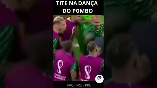 TITE FAZENDO A DANÇA DO POMBO - #shorts