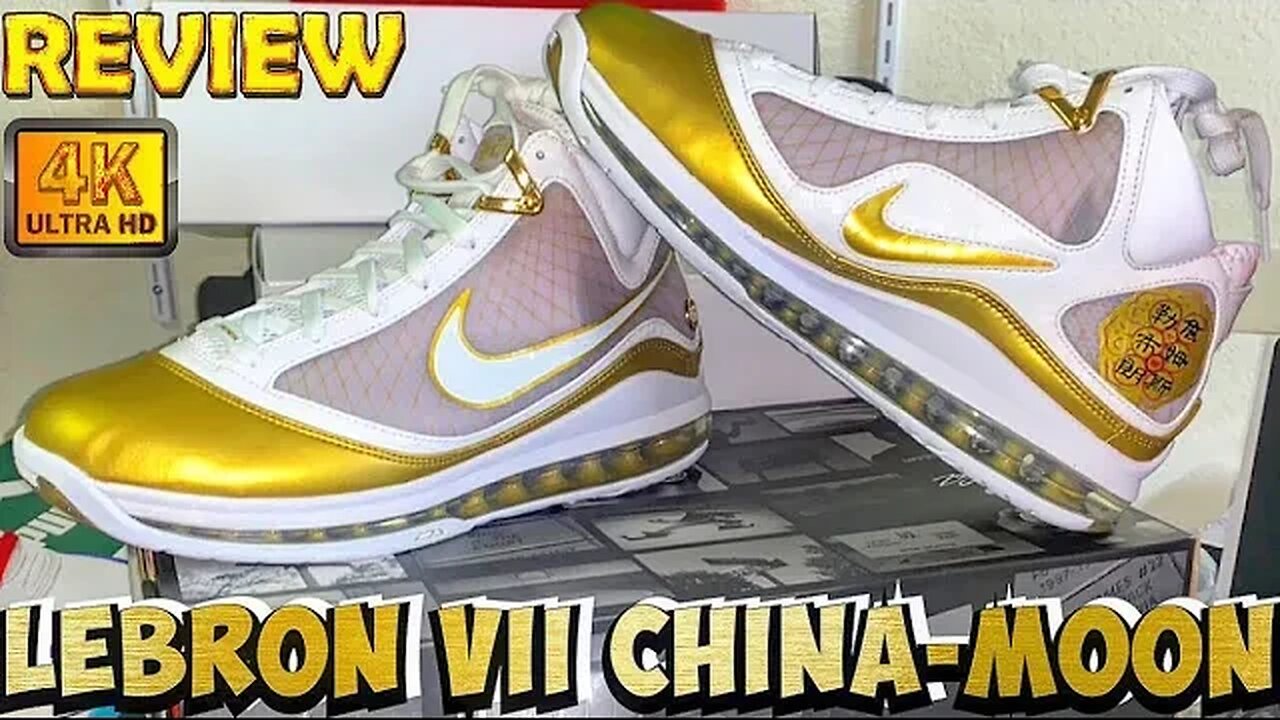 LEBRON 7 (VII) "CHINA MOON" Nike UNBOXING/DETAILED REVIEW | 2020 RELEASE (4K) Sgk23Tv